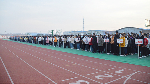 学 (3).jpg