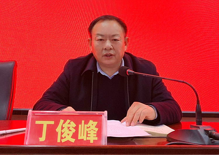 QQ图片20211223213540.jpg