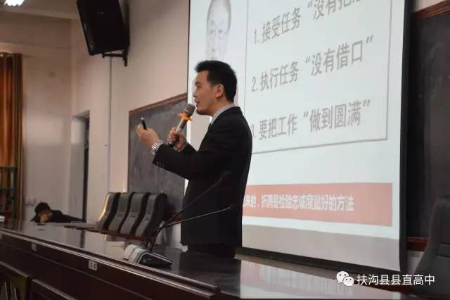 刘启正老师团队管理训练专家中国实战型培训讲师,资深管理技能训练