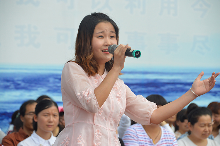 扶沟县直高中举行2017—2018学年度上期 开学典礼暨表先大会