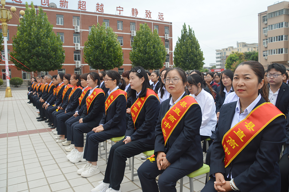 心怀梦想 逐梦启航丨扶沟县直高中举行2024年秋季学期开学典礼
